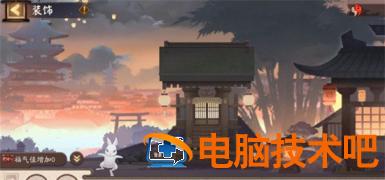 阴阳师月神赐福线索从哪看 阴阳师今日线索 系统教程 第2张