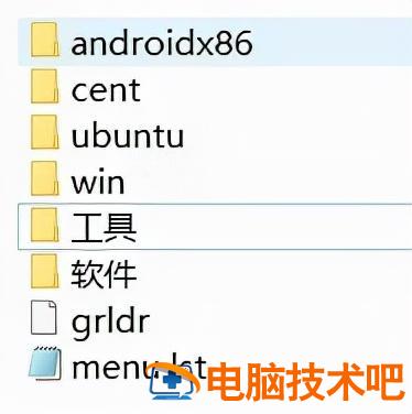 vm10设置u盘启动 vmware U盘启动 系统教程 第11张