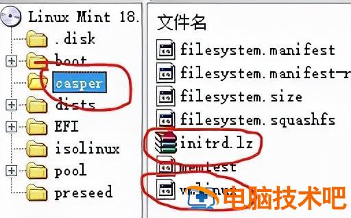 vm10设置u盘启动 vmware U盘启动 系统教程 第13张