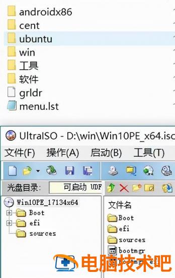 vm10设置u盘启动 vmware U盘启动 系统教程 第19张