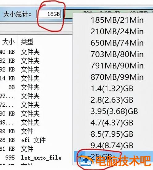 vm10设置u盘启动 vmware U盘启动 系统教程 第29张