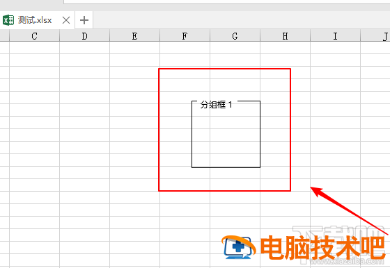 excel2019表格怎么插入分组框控件 excel分组对话框 软件办公 第9张