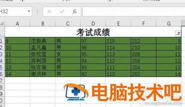 excel2019表格怎么按颜色筛选数据 excel表格怎样设置颜色筛选 软件办公 第6张