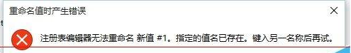 win10点程序要很久才响应怎么解决 win10点开始反应迟钝 系统教程 第5张