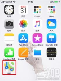 如何卸载iPhone自带的内置应用 iphone内置软件卸载 软件办公 第6张