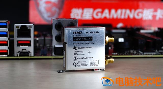 intel怎么启动u盘驱动 u盘启动怎么装驱动 系统教程 第6张