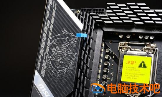 intel怎么启动u盘驱动 u盘启动怎么装驱动 系统教程 第3张