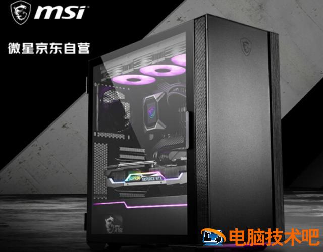 intel怎么启动u盘驱动 u盘启动怎么装驱动 系统教程 第14张