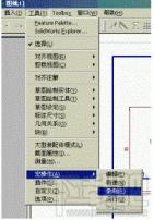 如何将Solidworks工程图转为CAD图纸的方法 solidworks工程图怎么转换成CAD 软件办公 第10张