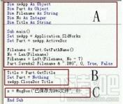 如何将Solidworks工程图转为CAD图纸的方法 solidworks工程图怎么转换成CAD 软件办公 第12张