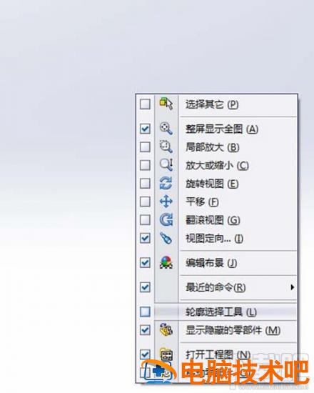 solidworks自定义快捷键的方法 solidworks 自定义快捷键 软件办公 第8张