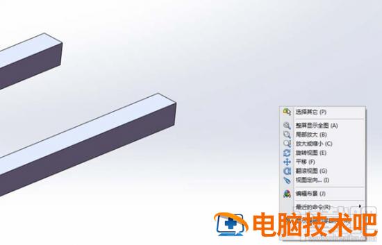 solidworks自定义快捷键的方法 solidworks 自定义快捷键 软件办公 第7张