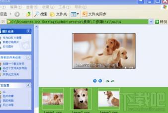 excel2010在WIN10中怎样将图片批量导出,excel2010在win10系统中图片批量导出方法 软件办公 第9张