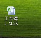 excel2010在WIN10中怎样将图片批量导出,excel2010在win10系统中图片批量导出方法 软件办公 第2张