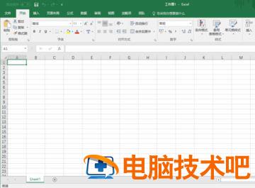 Excel2016怎么设置自动保存 Excel2016自动保存 软件办公 第2张