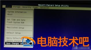 win7电脑蓝屏怎么解决 win7电脑蓝屏怎么解决0x0000002 系统教程 第4张