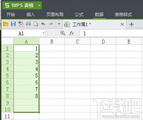 wps表格怎么查找重复项 wpsexcel如何查找重复项 软件办公 第5张