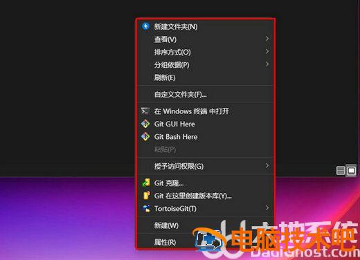 windows11右键如何改回老版 win11右键改回原来的 系统教程 第6张