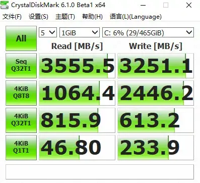 三星m2安装win7 三星笔记本安装win7 系统教程 第10张