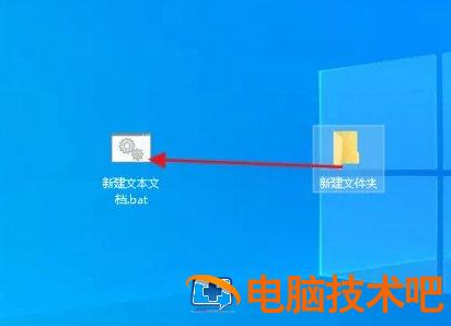 win10删除文件找不到该项目怎么办 windows删除找不到该项目 系统教程 第5张