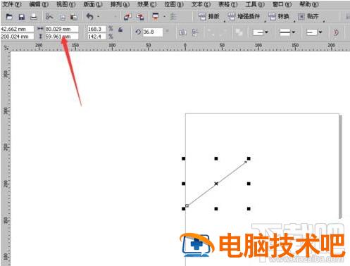 coreldraw怎么画直线 coreldraw怎么画直线加帽 软件办公 第5张