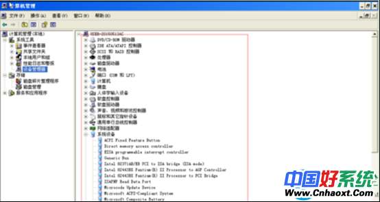 更新驱动后Win7启动卡在欢迎界面解决方法 更新显卡驱动后卡在欢迎界面 电脑技术 第2张