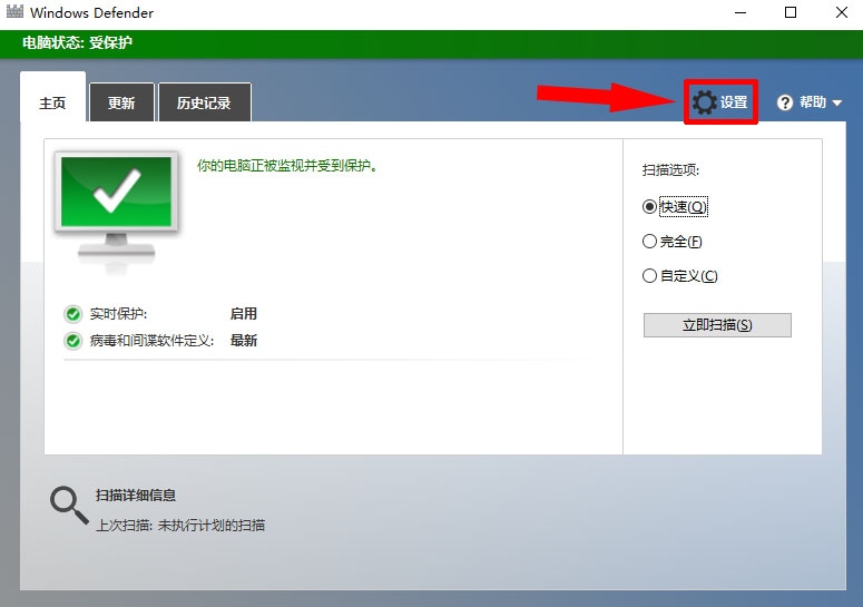 Win10启动/关闭Windows win10启动关闭windows功能显示不出来 电脑技术 第4张