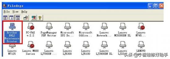 联想电脑系统升级win10 联想电脑系统升级win11 系统教程 第10张