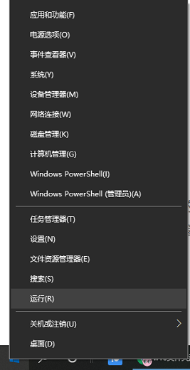 windows10文件夹选项在哪里 win10的文件夹选项在哪里设置 系统教程 第6张