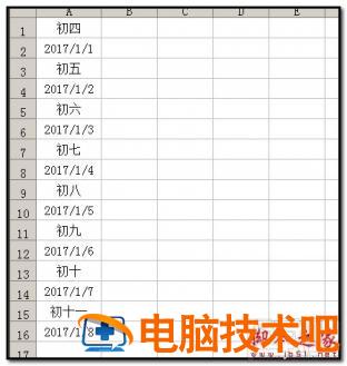 Excel2016怎么隔行插入连续日期 软件办公 第11张