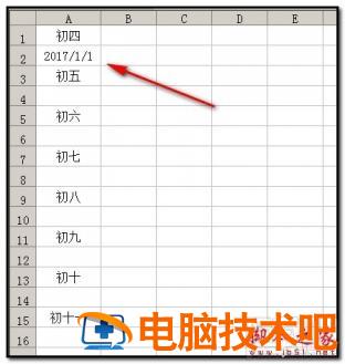 Excel2016怎么隔行插入连续日期 软件办公 第6张