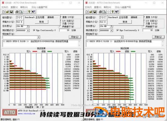 g405su盘启动 联想g405u盘启动 系统教程 第10张