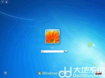 win7一直卡在还原更改怎么办 电脑一直卡在还原更改怎么办 系统教程 第3张