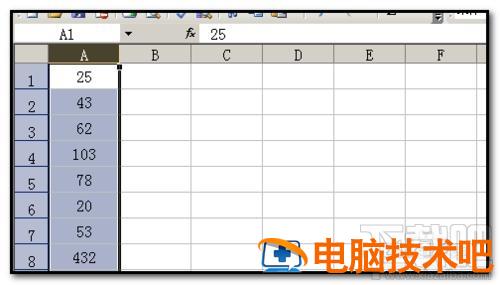 excel2016工作表数据怎么批量加百分号 excel如何在大量数据里面加百分号 软件办公 第4张