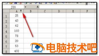 excel2016工作表数据怎么批量加百分号 excel如何在大量数据里面加百分号 软件办公 第3张