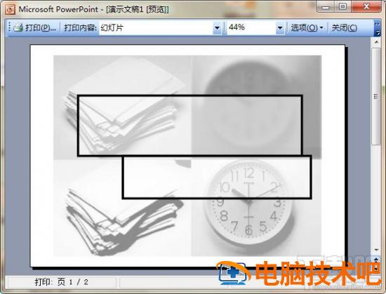 ppt2016灰度打印某些文字看不到怎么办 ppt打印成pdf有的内容看不见 软件办公 第12张