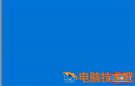 win11设置开机密码怎么设置 windows11设置开机密码 系统教程 第5张