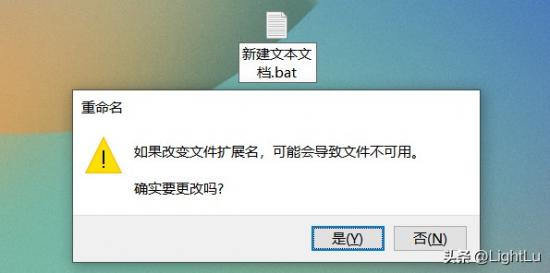 电脑桌面图标如何隐藏 电脑桌面图标如何隐藏显示 系统教程 第3张