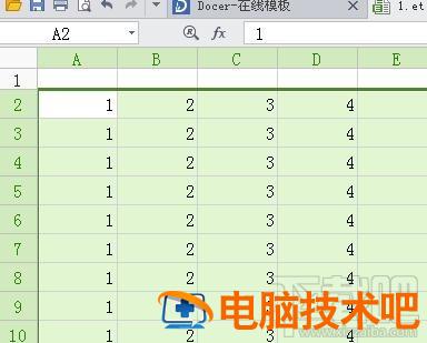 wps2016表格怎么调整行高 wps表格自动调整行高 软件办公 第7张