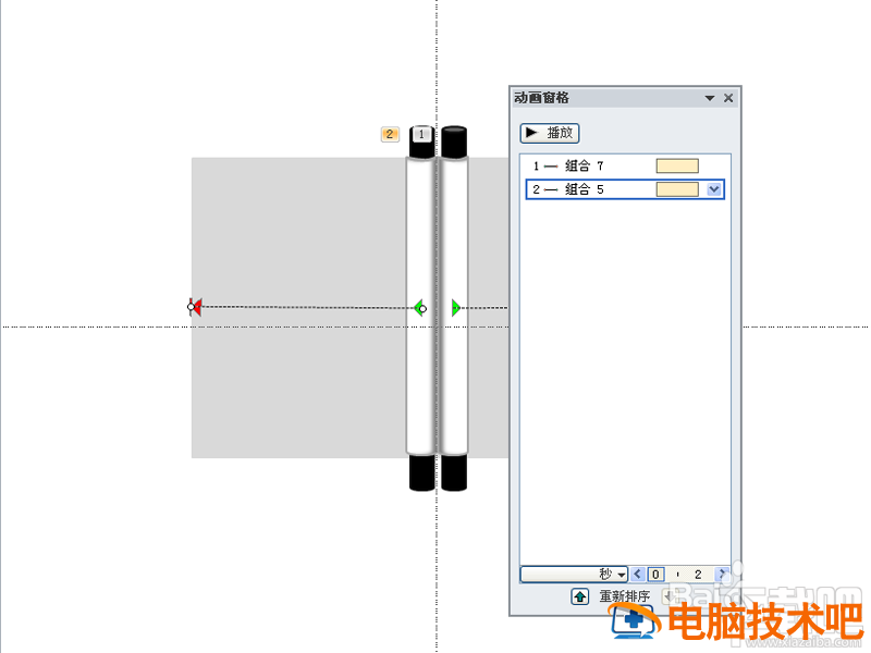 PPT2016制作画轴展开的动画教程 ppt转轴展开怎么做 软件办公 第6张