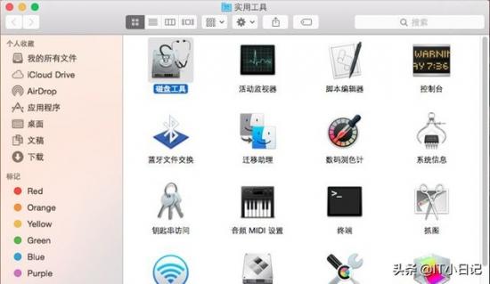 苹果笔记u盘安装win7 怎么用u盘给苹果笔记本装win7 系统教程 第2张