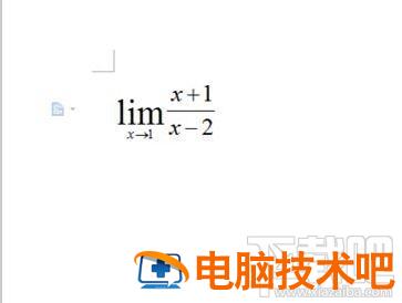 wps2016极限运算符号如何输入 wps里极限怎么打 软件办公 第6张