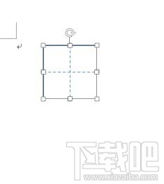 word2016田字格怎么画 word怎么画田字格 软件办公 第17张