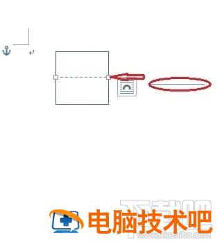 word2016田字格怎么画 word怎么画田字格 软件办公 第15张