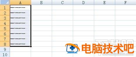 excel2016怎么防止内容超出单元格 excel如何超出单元格显示 软件办公 第2张