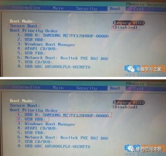 如何从bios装镜像文件 bios镜像文件下载 系统教程 第5张