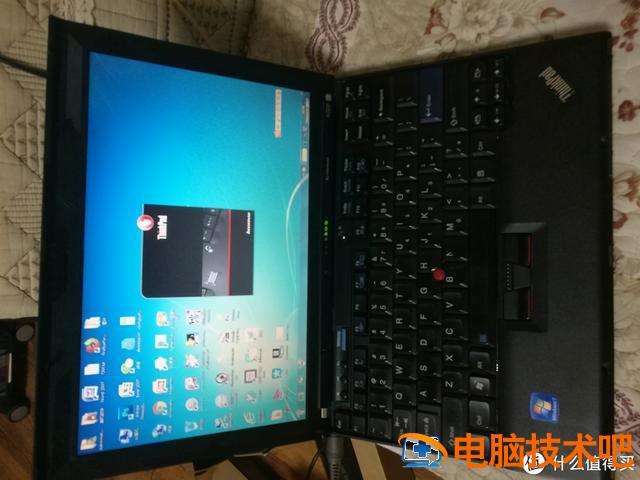 x200u盘启动设置u盘启动 X250U盘启动 系统教程 第27张