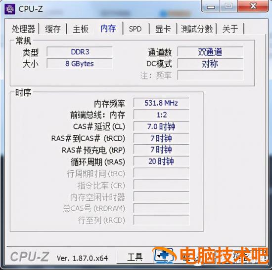 x200u盘启动设置u盘启动 X250U盘启动 系统教程 第45张