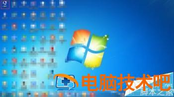 打开office2016提示VBE6EXT.OLB不能加载怎么办 软件办公 第4张