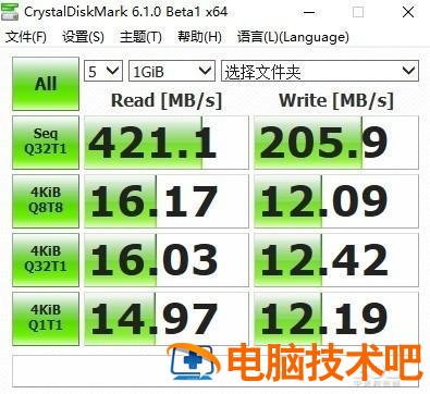 hp421u盘启动 hp4421s u盘启动 系统教程 第6张